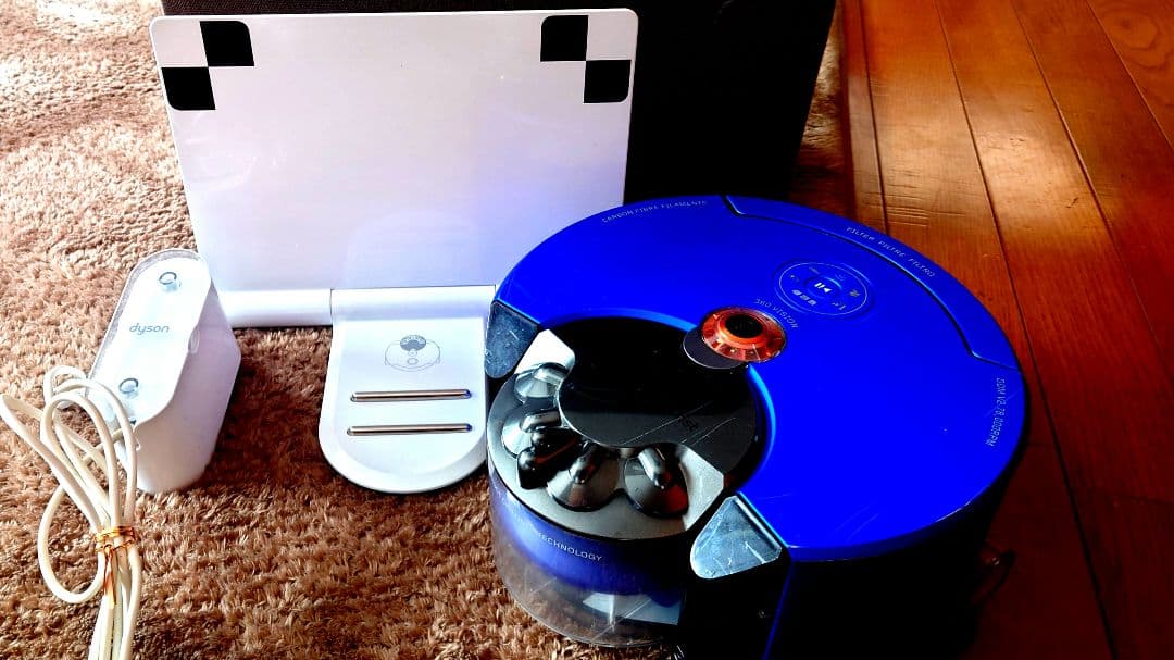 ダイソン ロボット掃除機 360 heurist