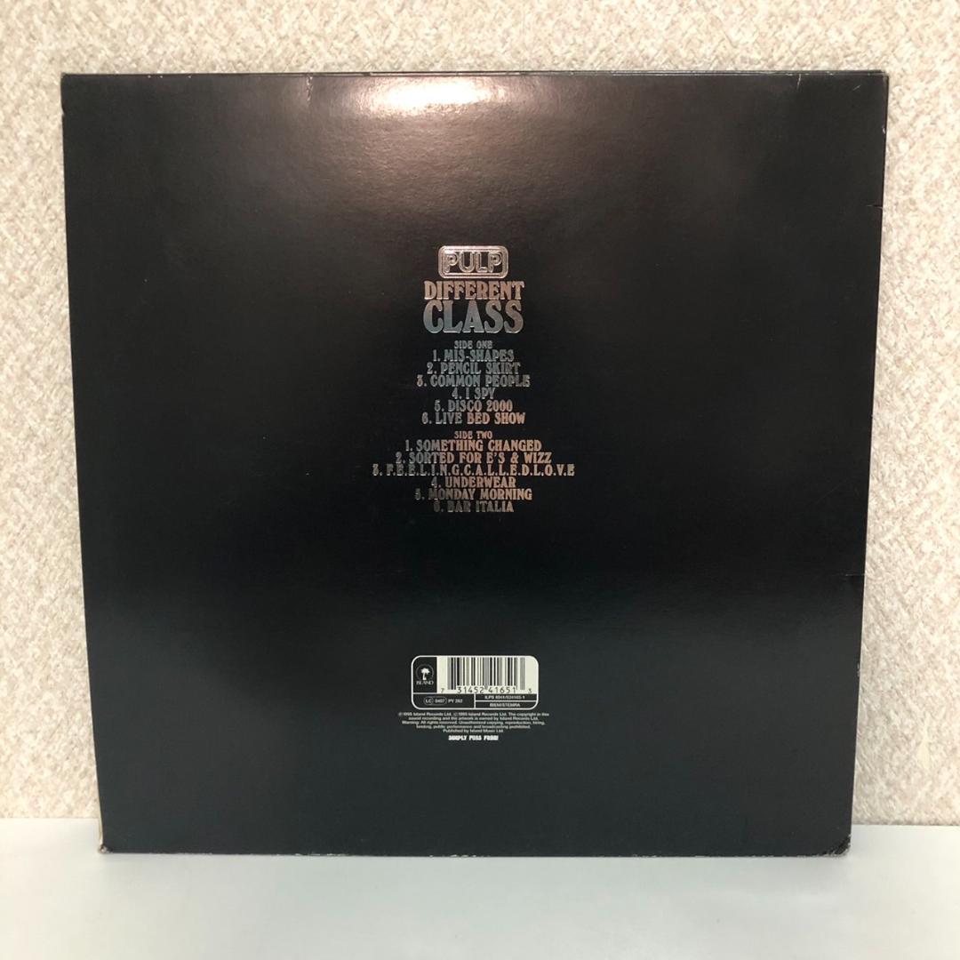 PULP Different Class UK Original レコード