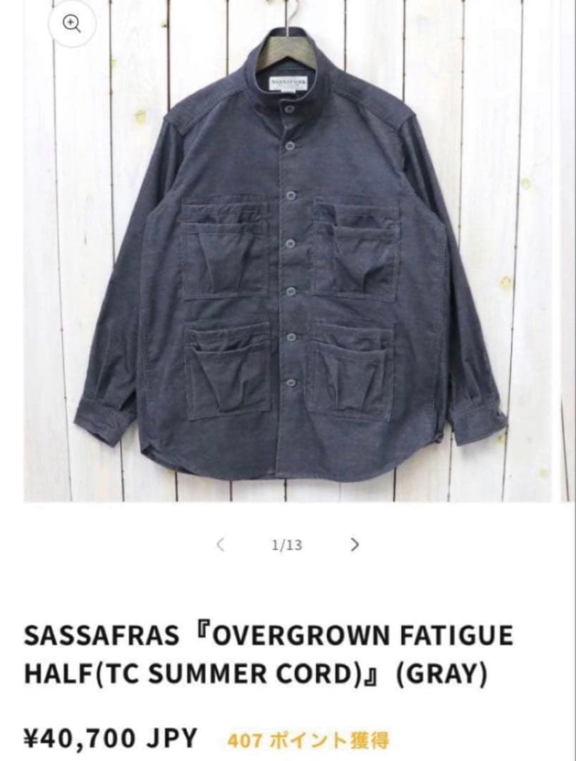 ジャケット・アウター SASSAFRAS OVERGROWN FATIGUE HALF