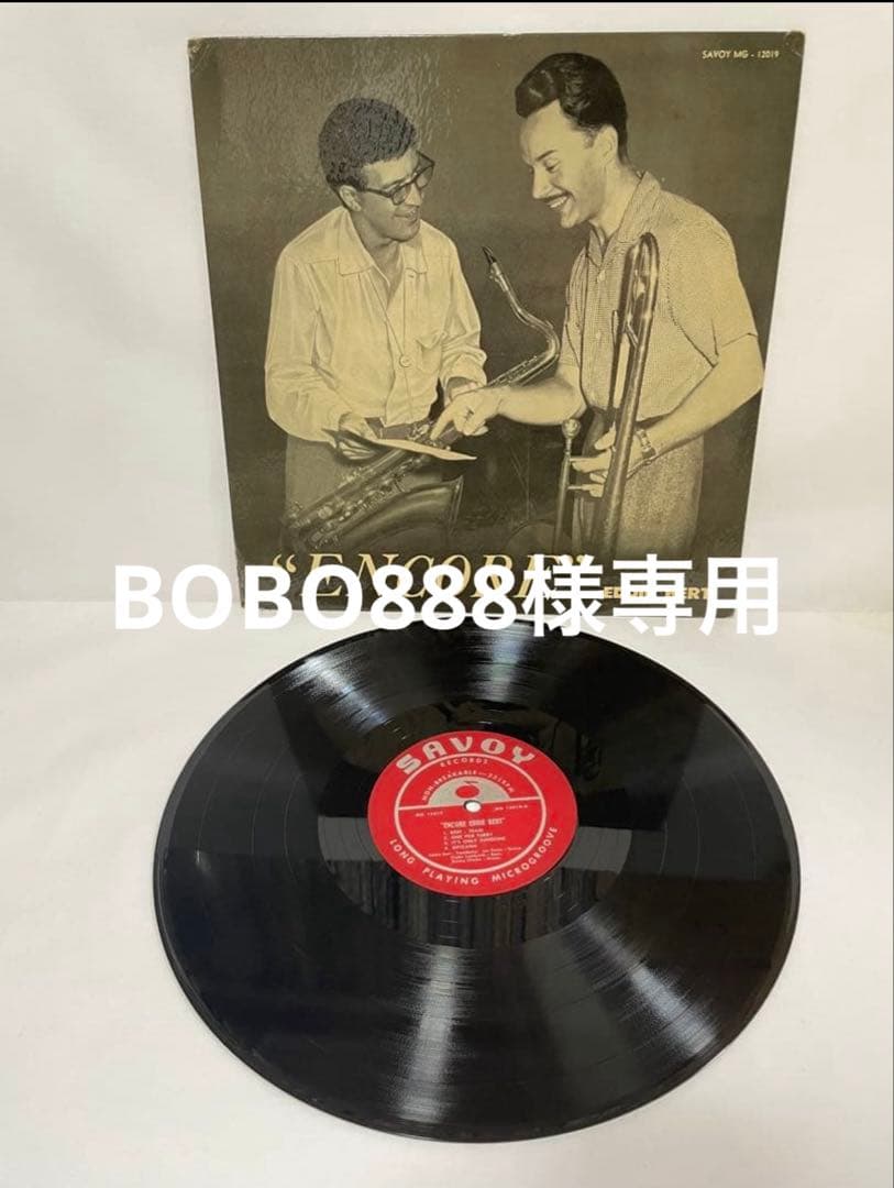 Bert, Stitt, Mulligyn3枚まとめて