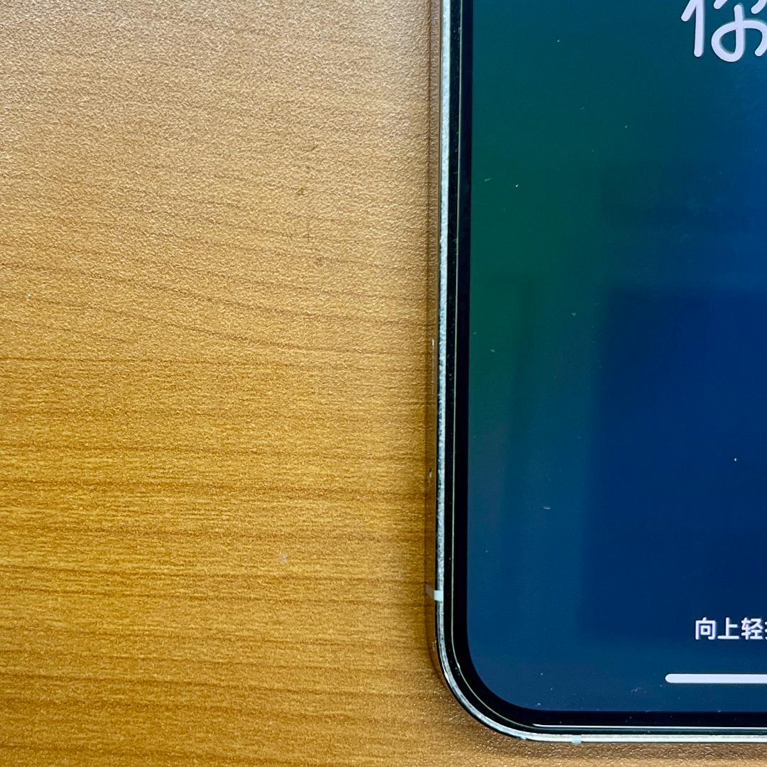 B*︎様 動作確認済み iPhone 12 Pro 128GB ID82hf33