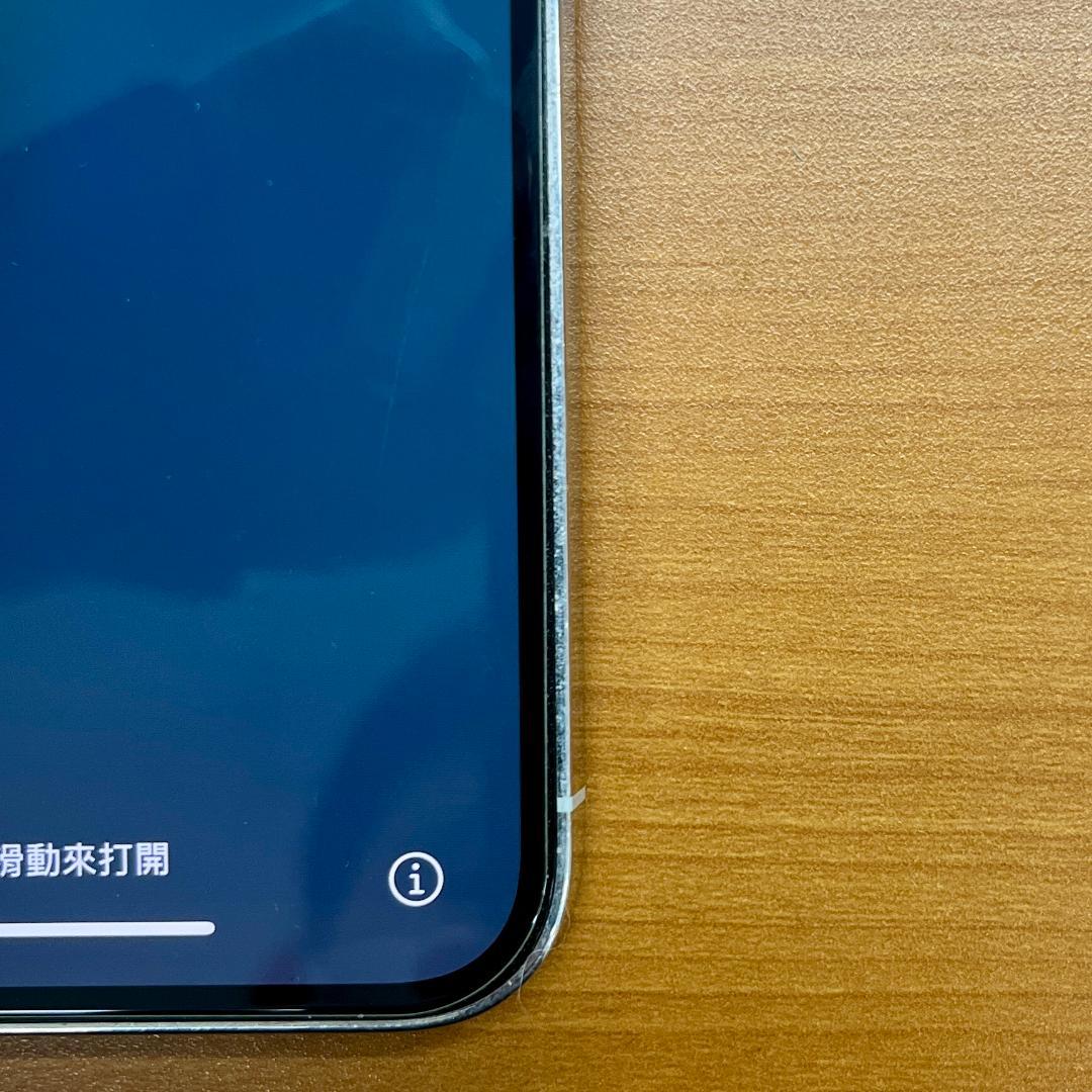 B*︎様 動作確認済み iPhone 12 Pro 128GB ID82hf33