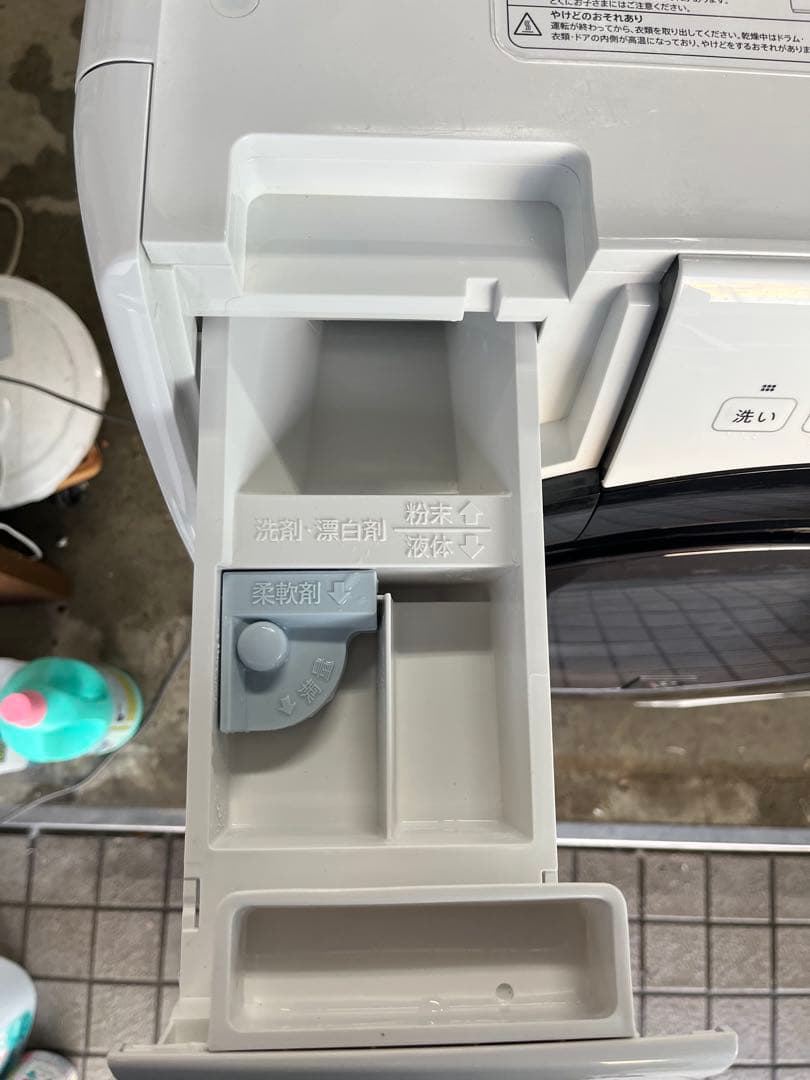 2023年製美品女性オーナー！シャープドラム式 洗濯乾燥機 7kg/3.5kg