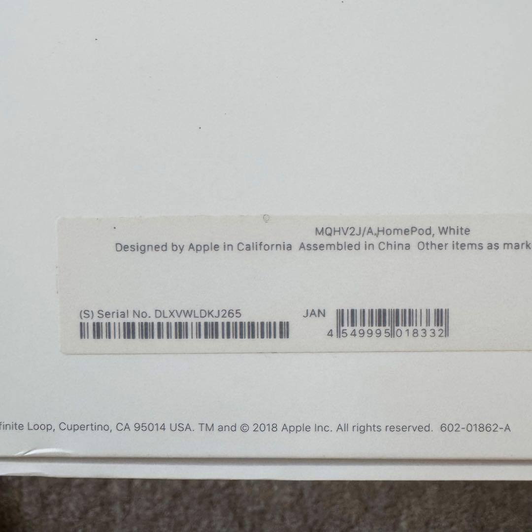 Apple Pod 第1世代 ホワイト