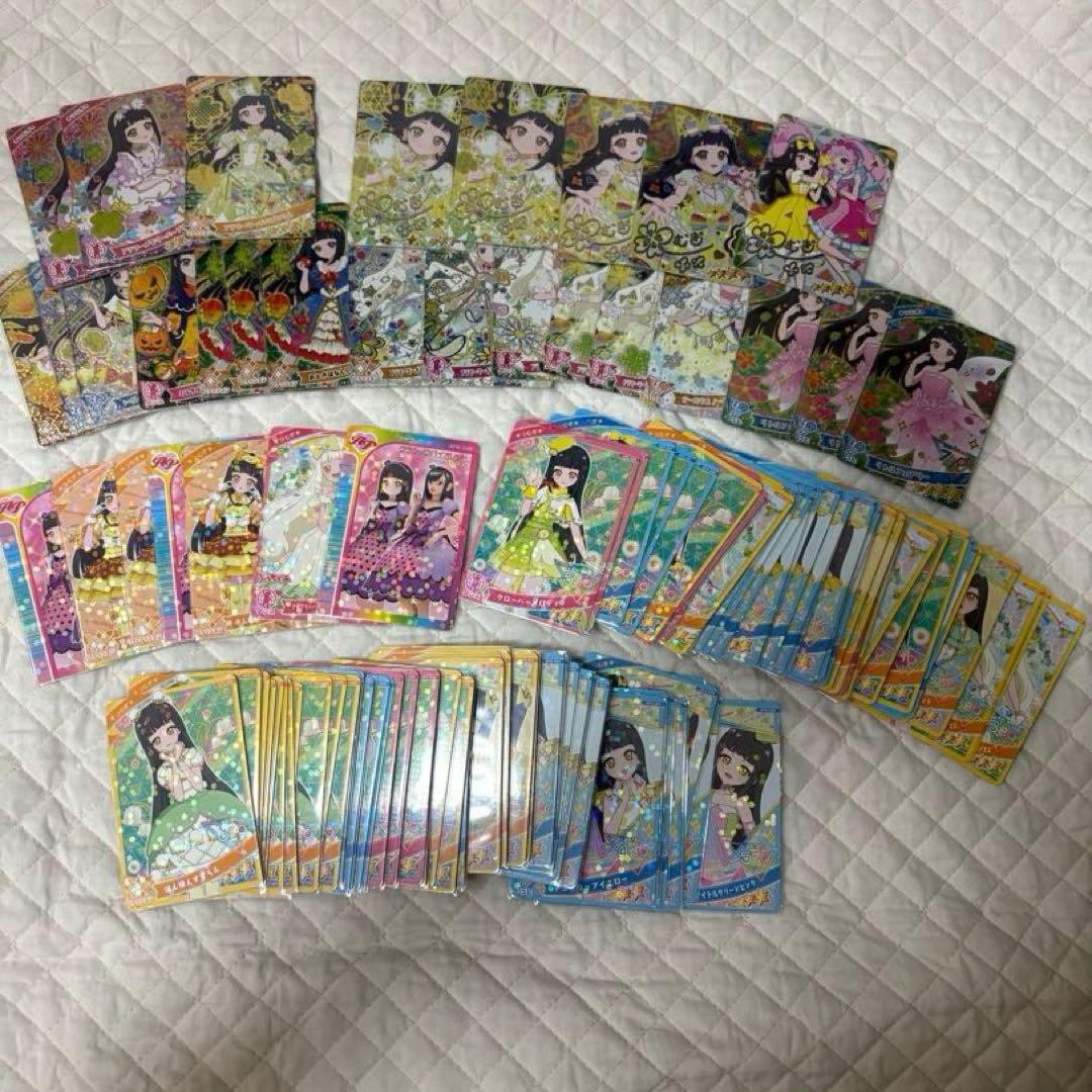 つむぎ　アイプリ　カード　まとめ