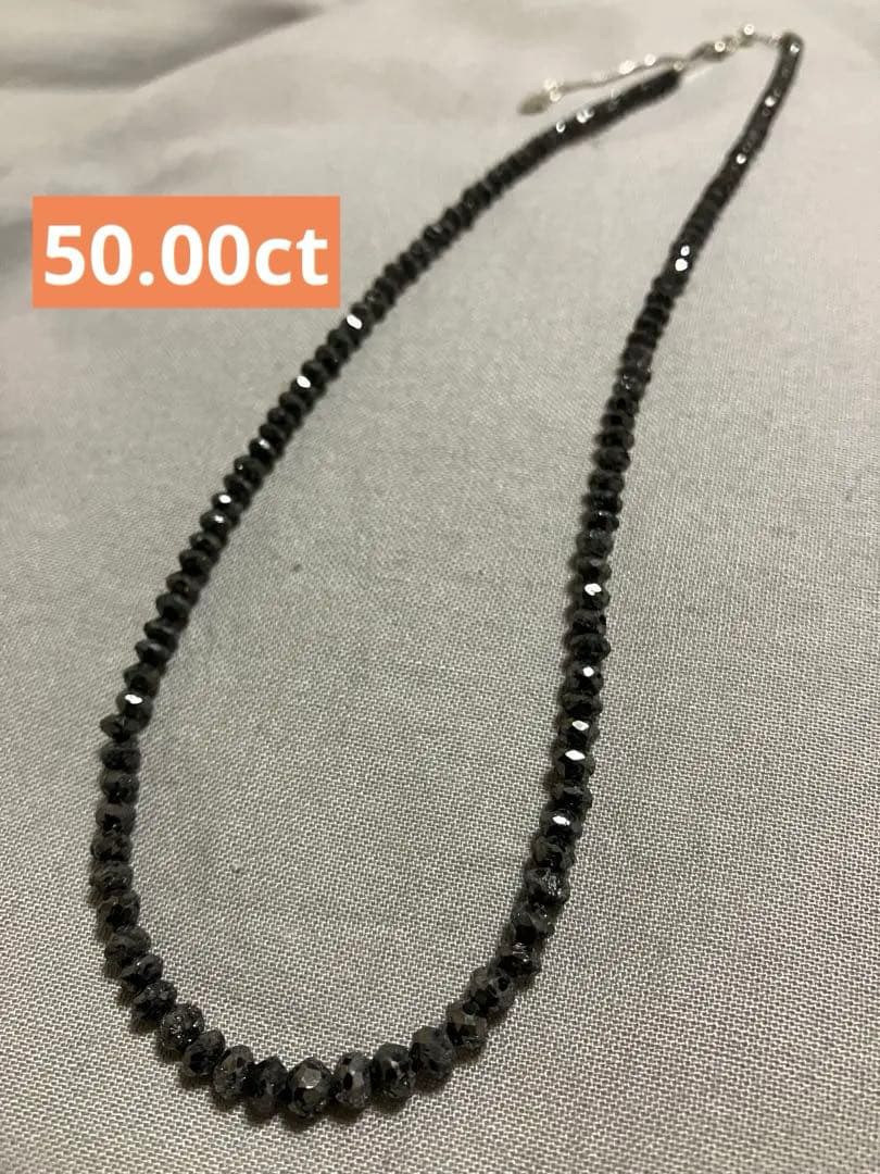 K18WG ブラックダイヤネックレス50カラット スライド調節　送料無料