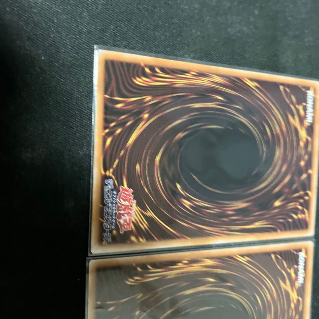 遊戯王 鉄獣の炎工キット プリズマティックシークレット プリシク