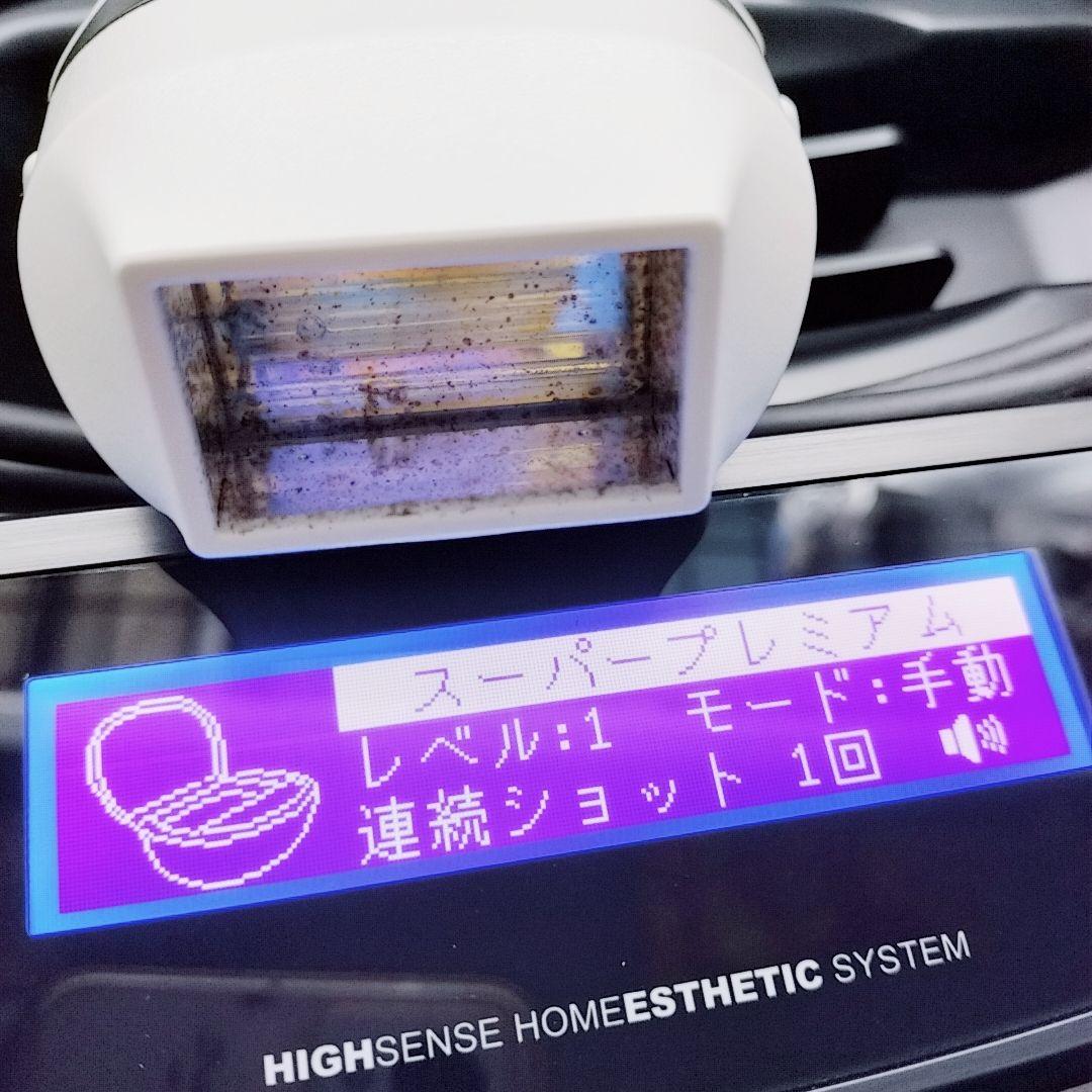 《最新シリーズ⭐️ほぼ未使用》 ケノン ver 8.5 スーパープレミアム