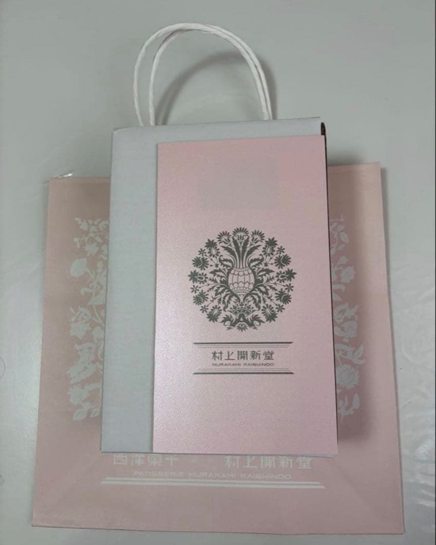 村上開新堂クッキー　0号缶