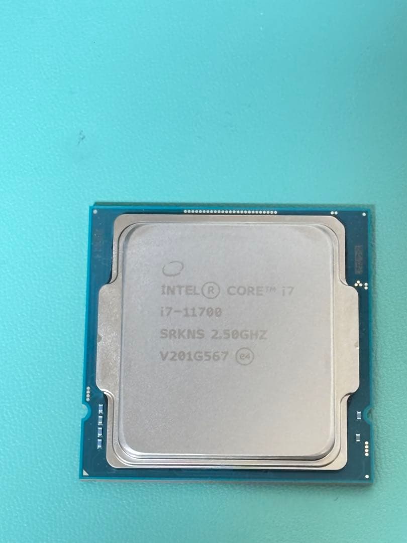CPU Intel Core i7-11700 CPU