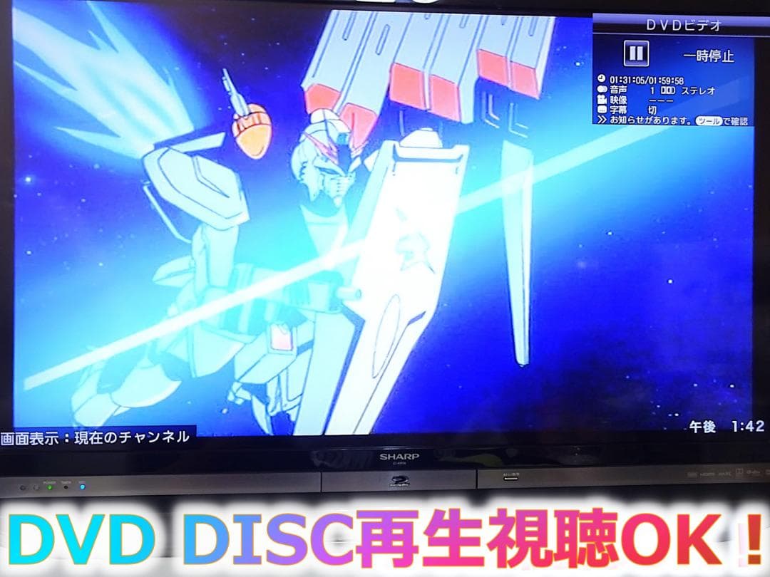 SHARP アクオス 2番組同時録画 BD/HDD一体型 液晶 LC-40R30