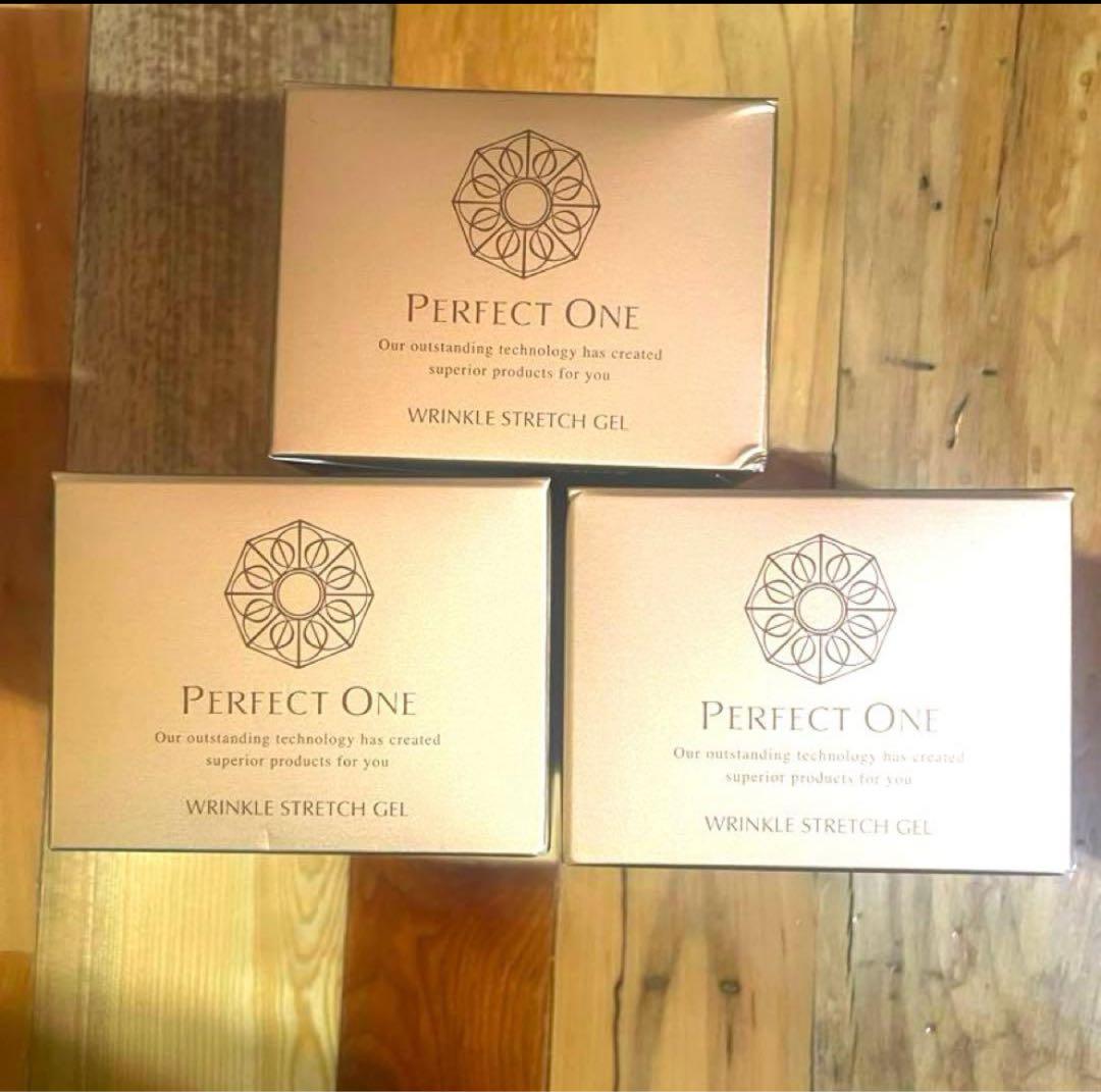 ※発送1月4日以降【3個セット】パーフェクトワン　薬用リンクルストレッチ50g