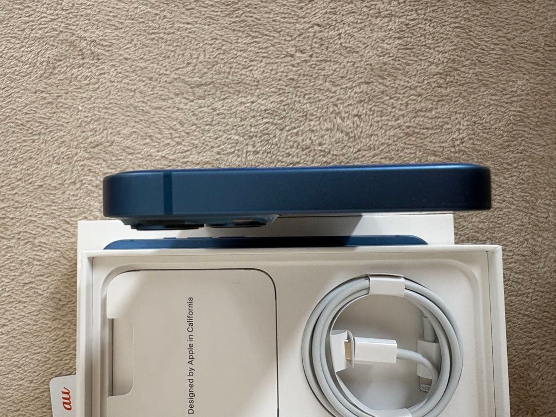 【美品】Apple iPhone 13 256GB ブルー