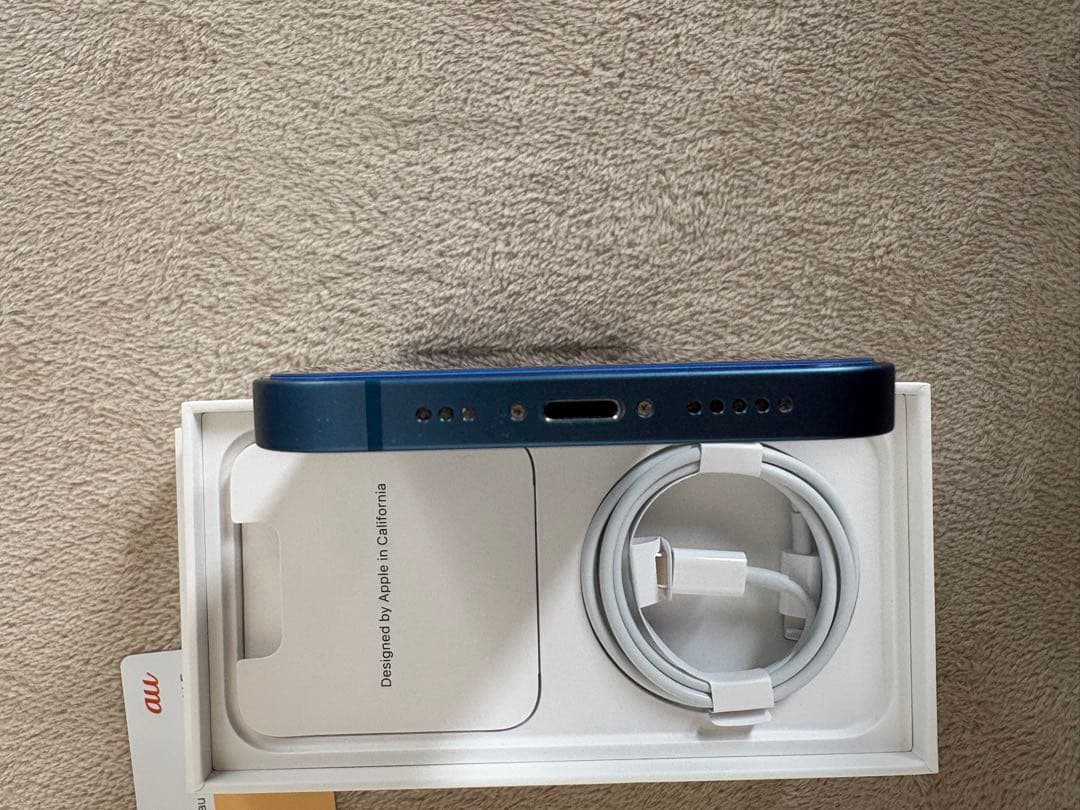 【美品】Apple iPhone 13 256GB ブルー