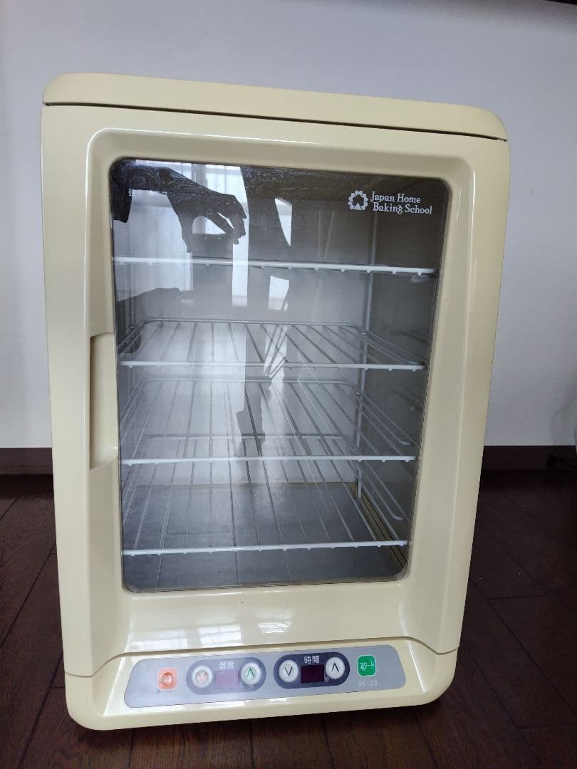 ジャパンホームベーキングスクール電子発酵器SK-25