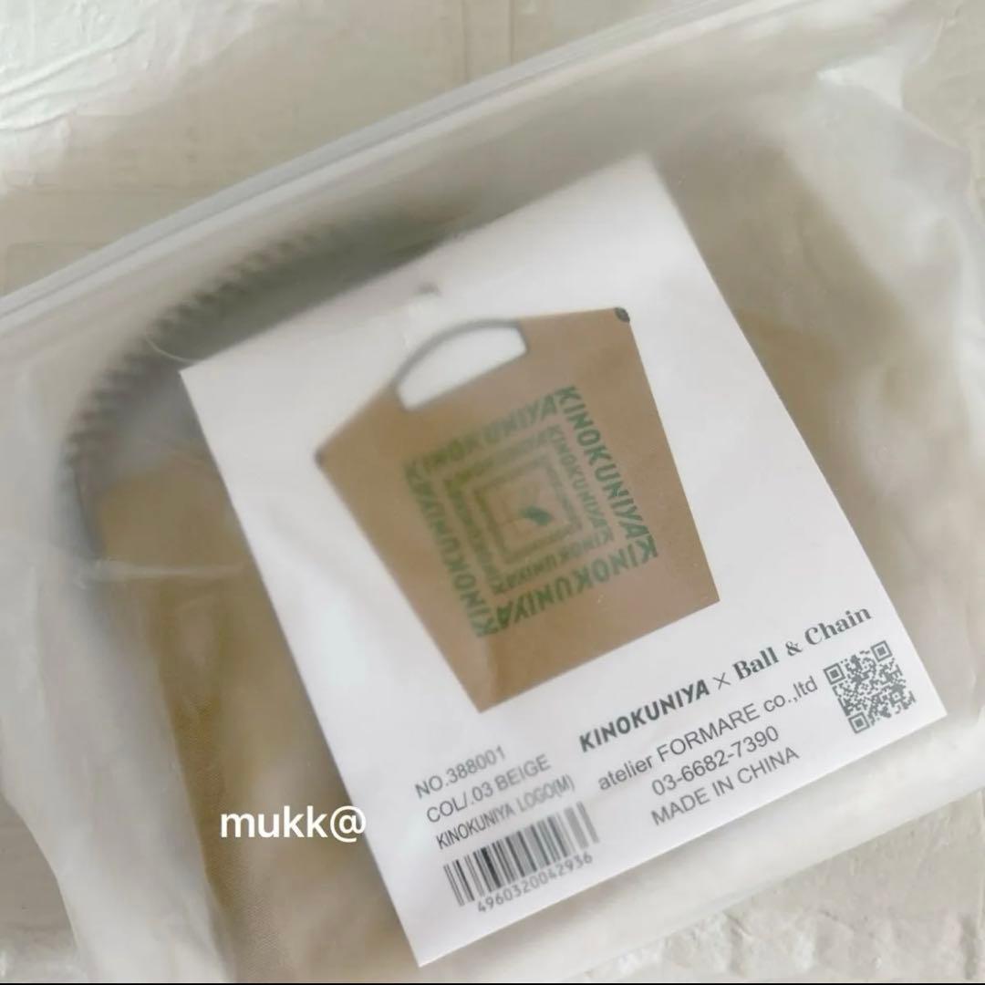 新品未開封　KINOKUNIYA ボールアンドチェーン エコバッグ　紀ノ国屋