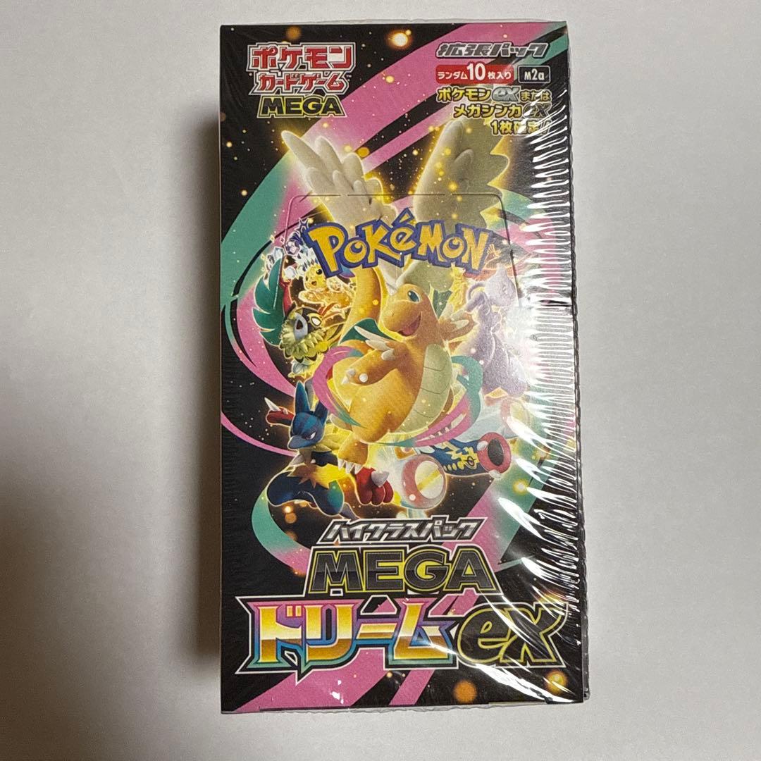 ポケモンカードゲーム MEGA ドリームex 1箱未開封