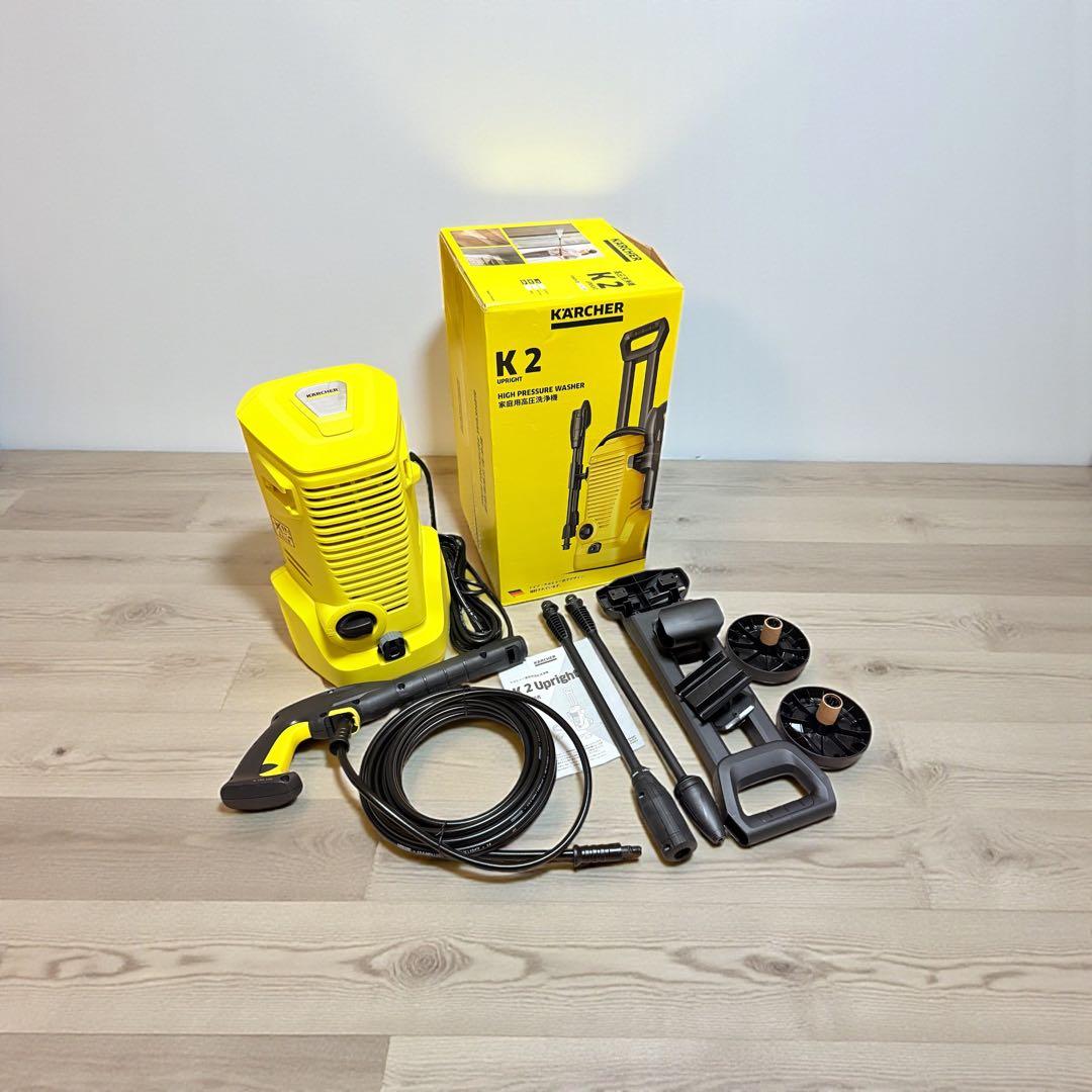 【展示品未使用】Karcherケルヒャー　K2 アップライト型 高圧洗浄機 洗車