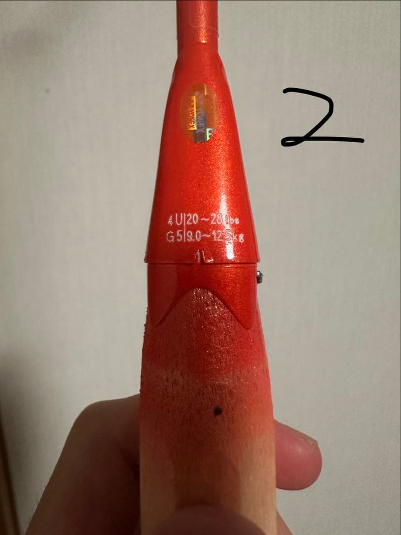 アストロクス77プロ　2本 アストロクス77　1本　ジャンク品