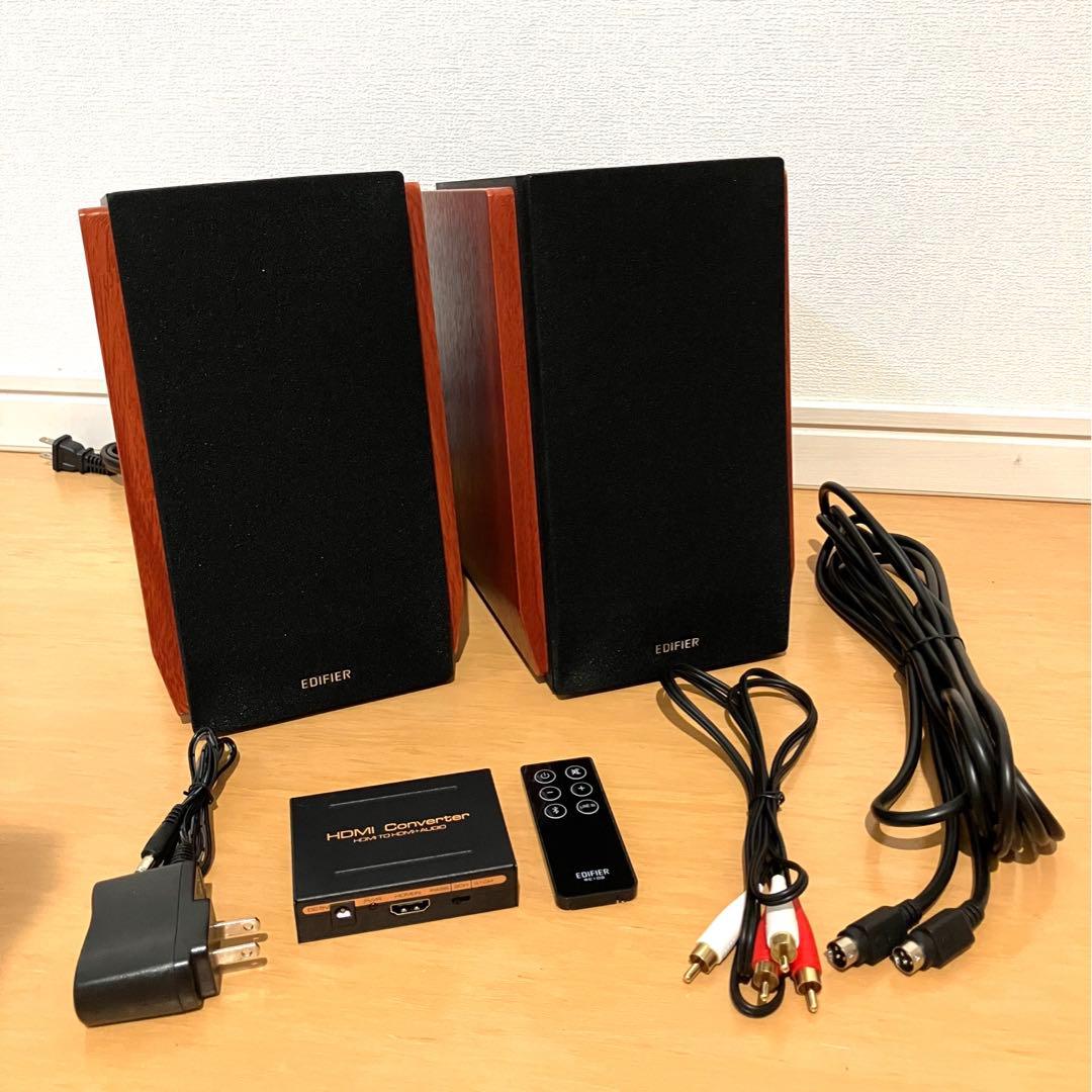 Edifier R1700BT アクティブスピーカー　HDMI 音声分離器付き