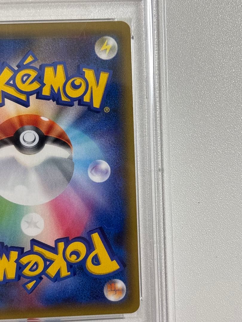 シロナ&カトレアsr シロナアンドカトレアsr 最終値下げ‼️