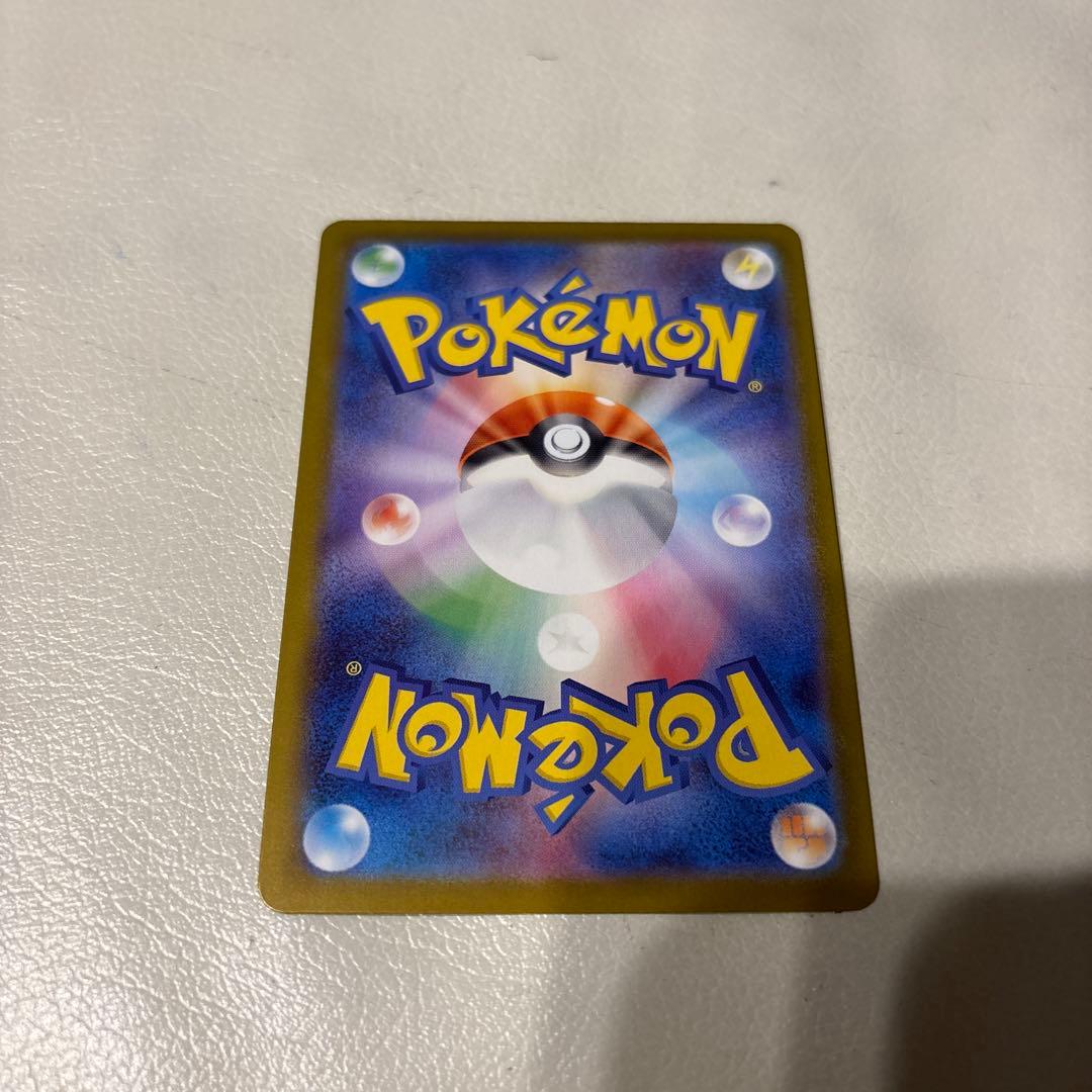 は*る様 ボスの司令　カラスバ　SR　スタートデッキ100 バトルコレクション