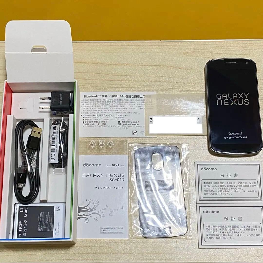 【新品未使用】docomo GALAXY NEXUS SC-04D 付属品完備