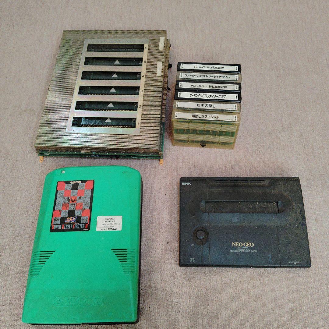 SNK MVS システム ゲームカートリッジ6本セット