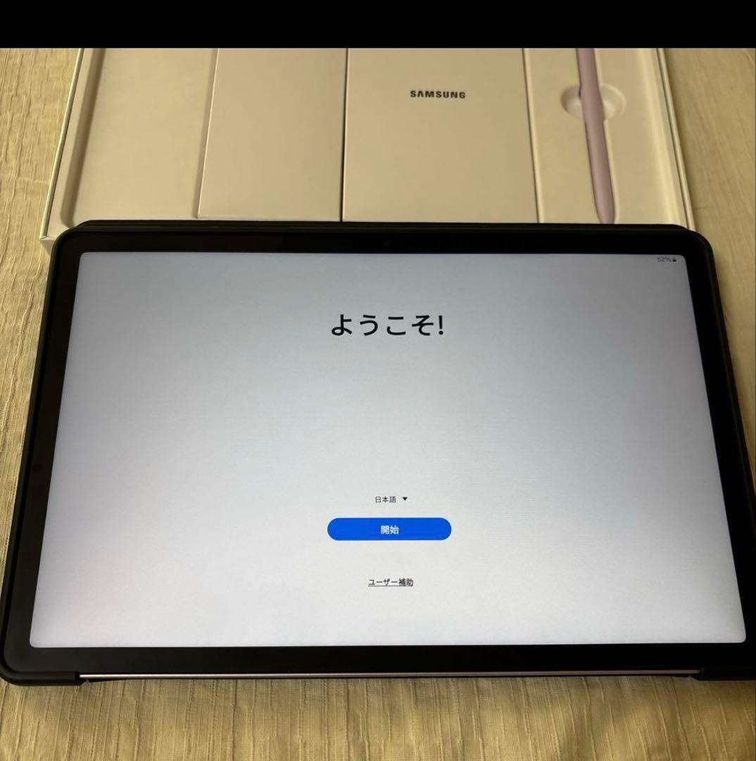 Galaxy Tab S9 FE SM-X510 セットラベンダー
