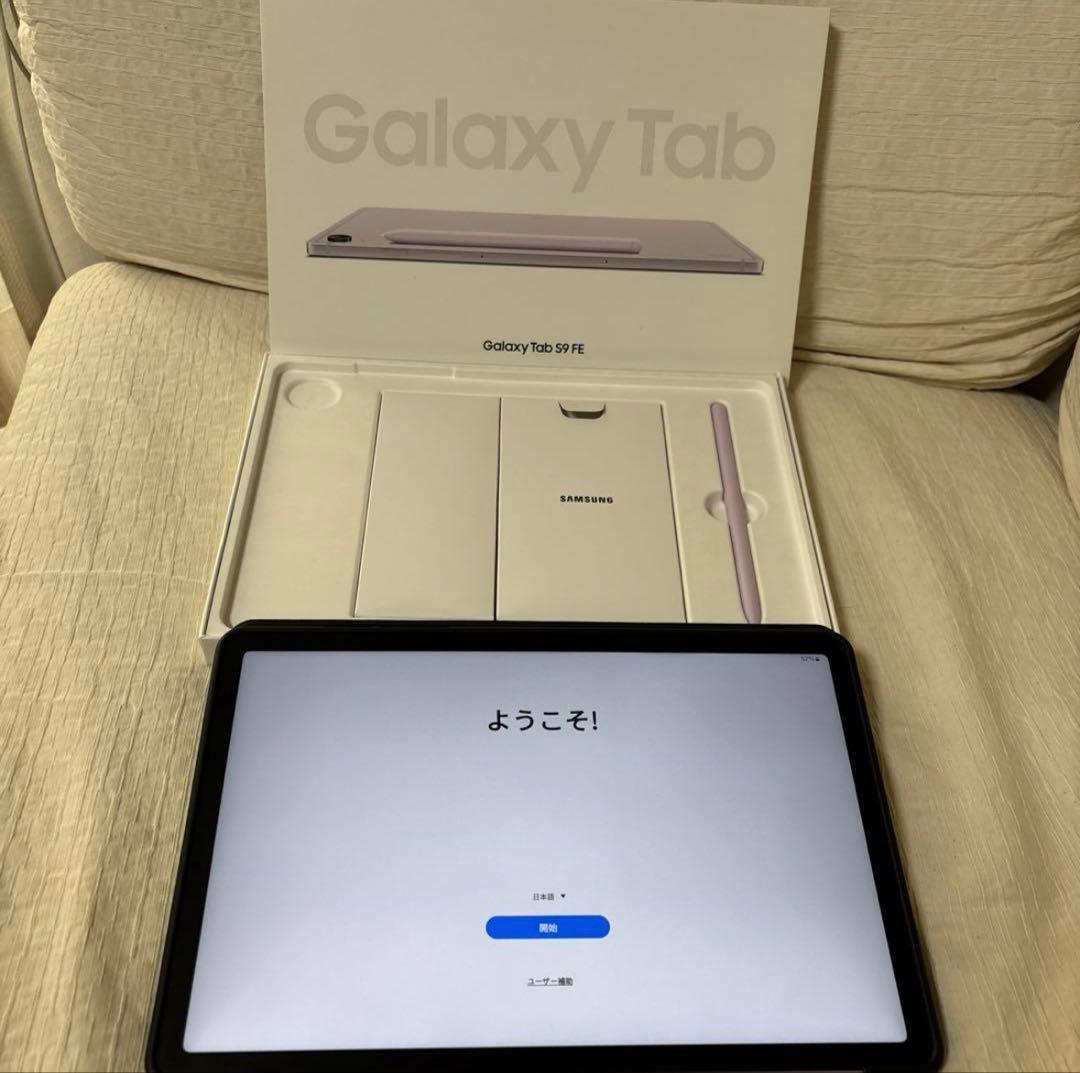 Galaxy Tab S9 FE SM-X510 セットラベンダー