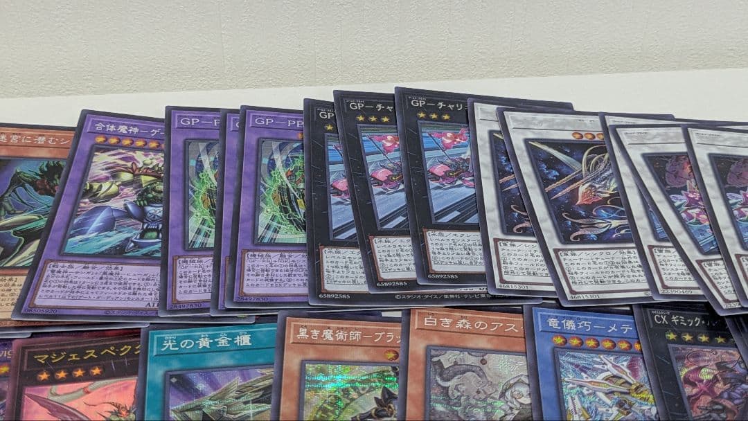 遊戯王　SR以上　まとめ売り　SR〜レリーフ