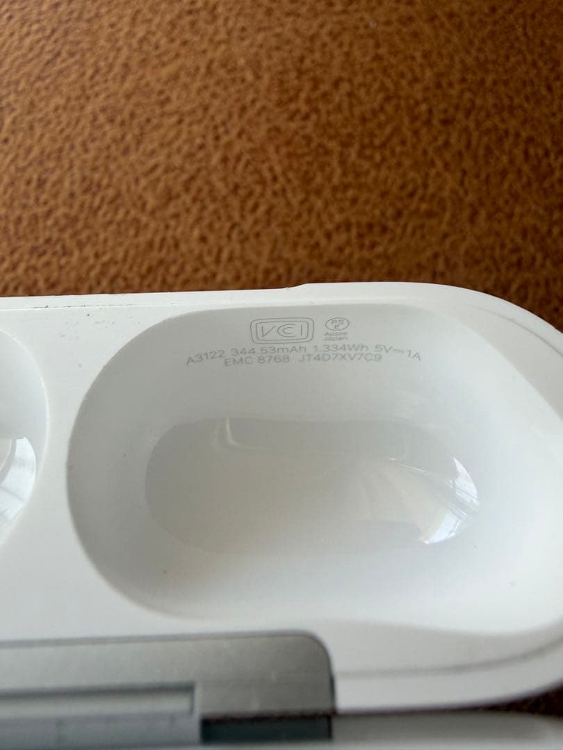 （純正）Apple AirPods Pro 3 ケース