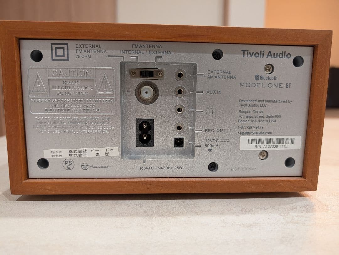 r*3様 Tivoli Audio （チボリオーディオ） MODEL ONE B