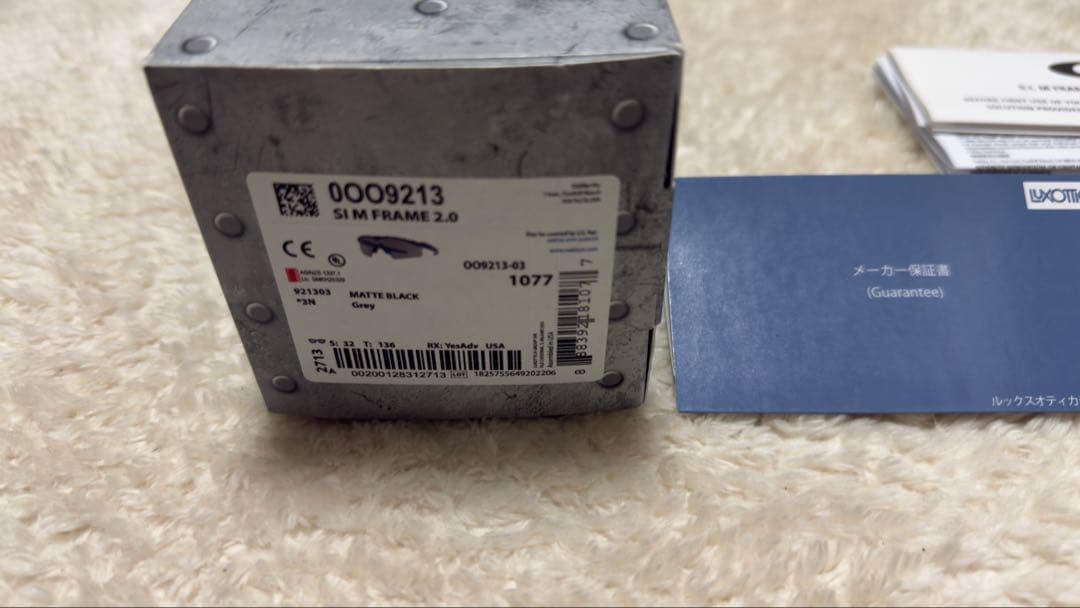 【 OAKLEY 】9213 M FRAME 2.0 グレー サングラス