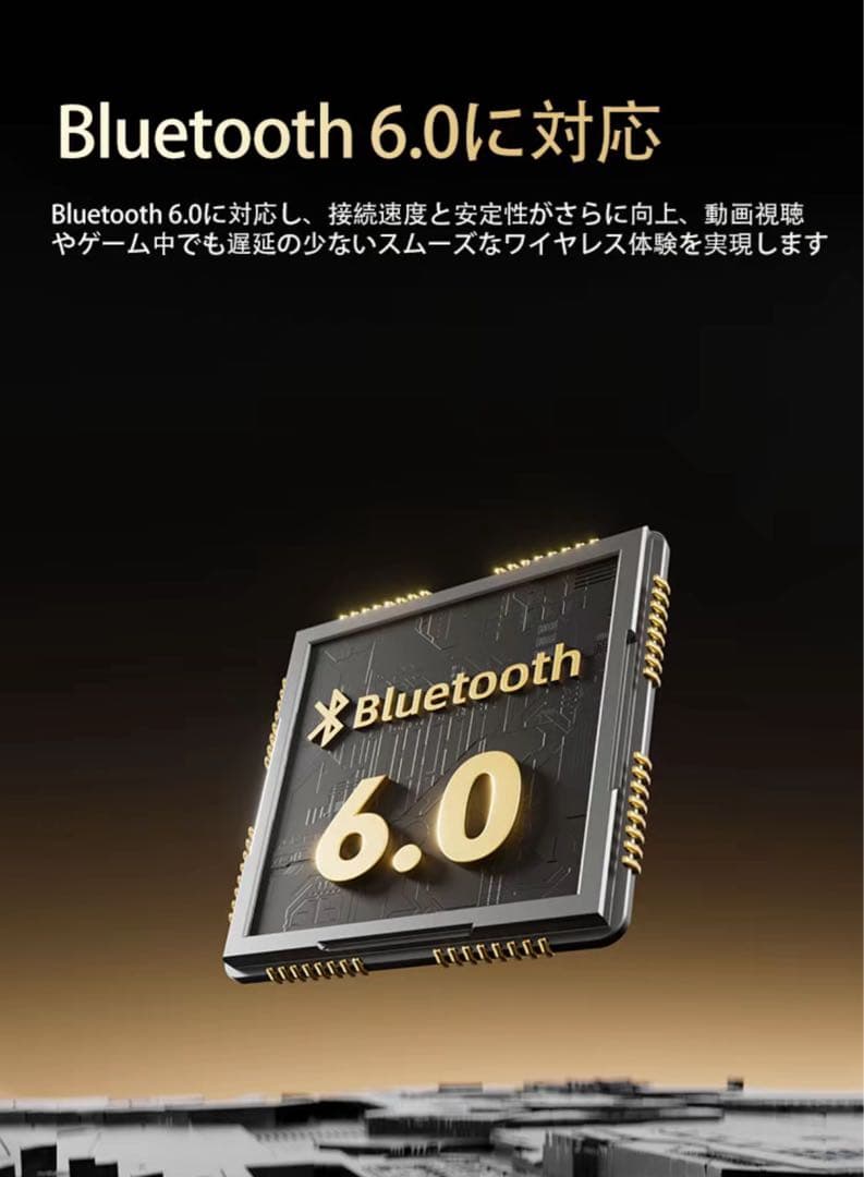 ヘッドホン Bluetooth ワイヤレスイヤホン ノイキャン ベージュ