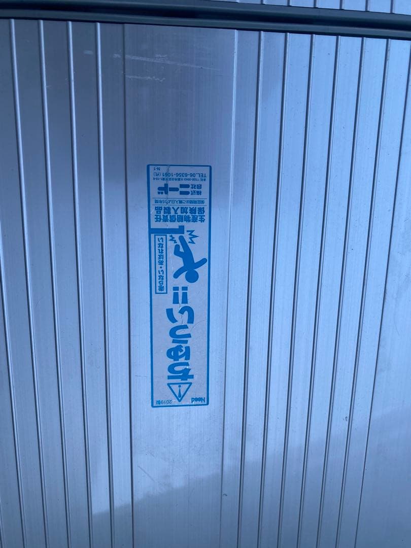 うみさん専用ひな壇