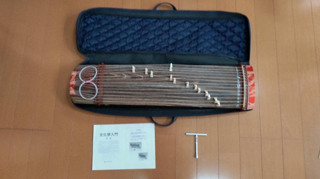 文化筝 13本弦 ケース付き