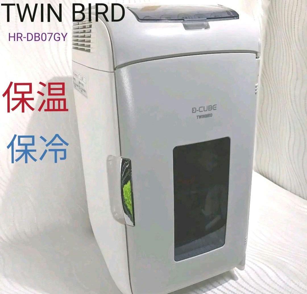 ジャンク2電源式ポータブル電子適温ボックスD-CUBELグレーHR-DB07GY