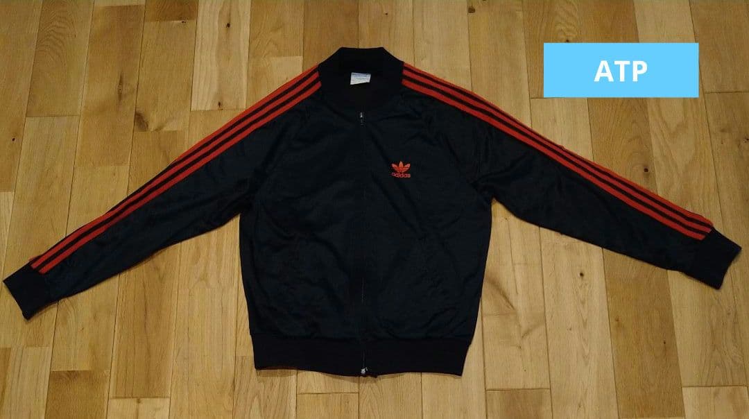 adidas アディダス ATPジャージ　80s USA製