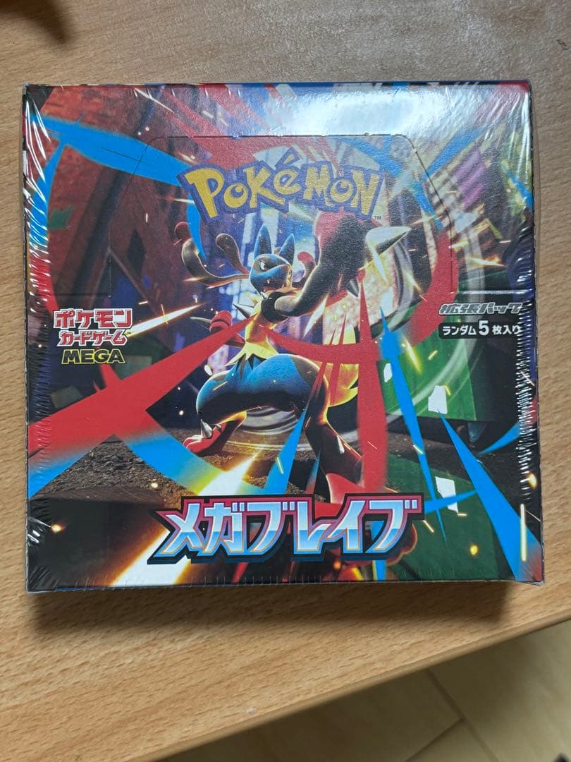 新品未開封シュリンク付き！ポケモンカードゲームメガブレイブ 1ボックス