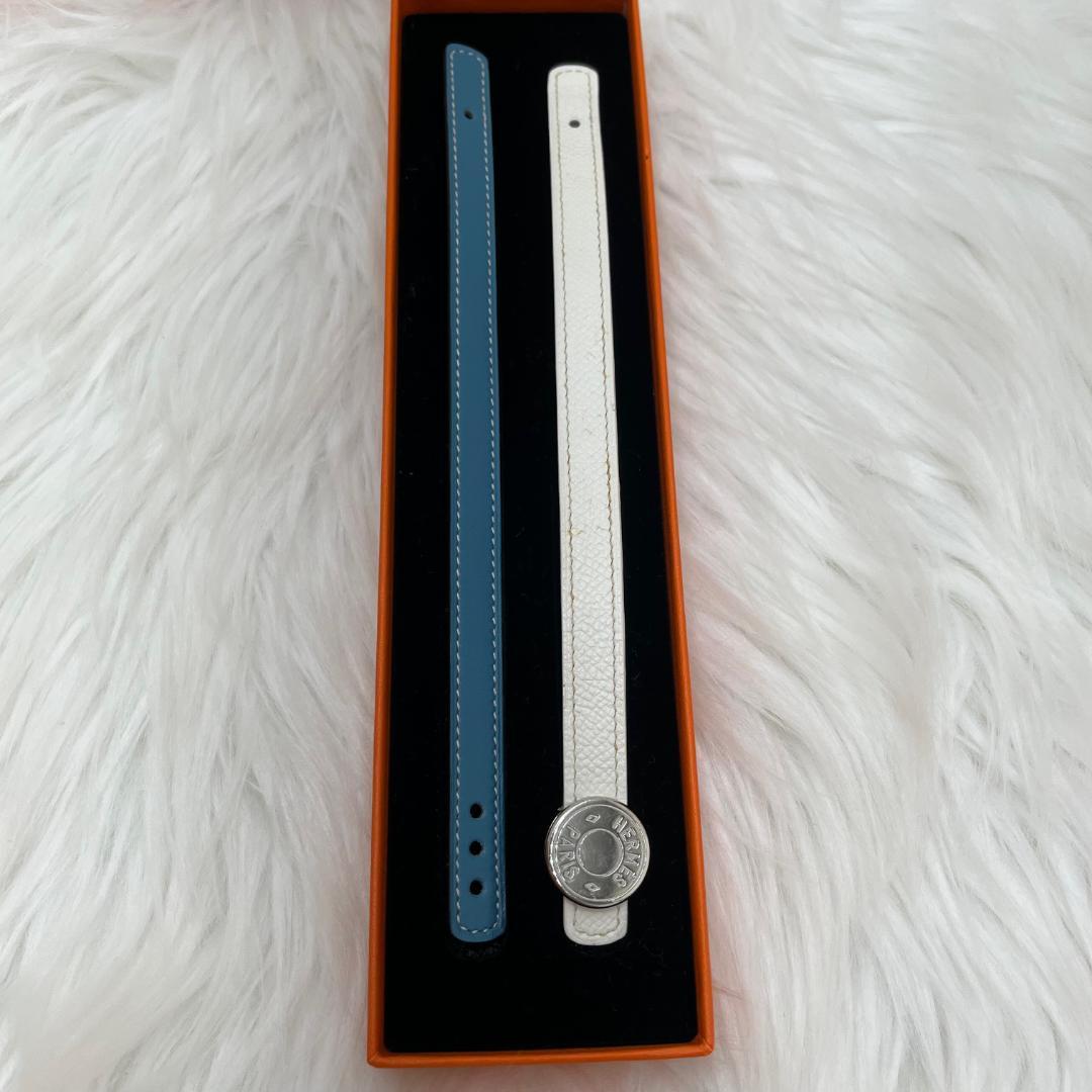 エルメスHERMES レザー ブレスレット セリエ ルーピング バングル