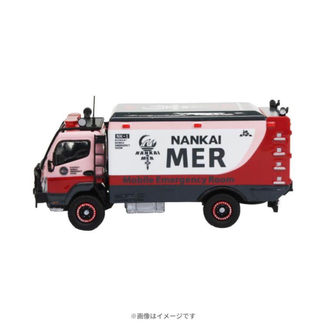 TOKYO MER 南海ミッションNANKAI MER ERカーNK1 ミニカー