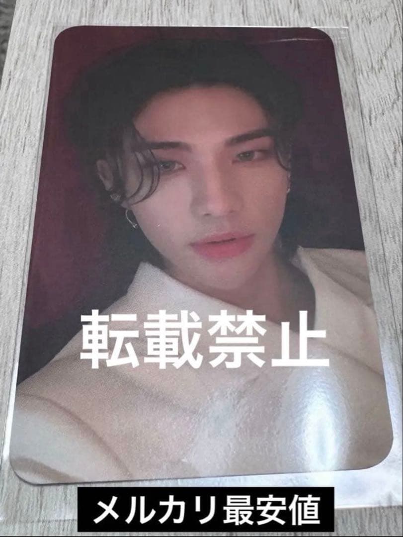 straykids NOEASY subk ヒョンジン　hyunjin トレカ