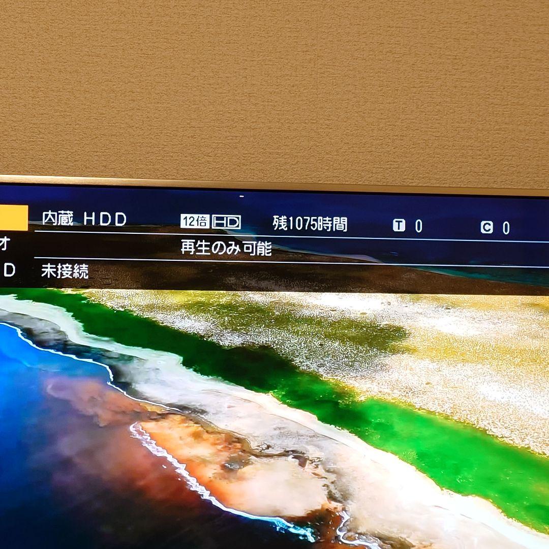 ⭐️新品同様⭐️ SHARP 大容量 ブルーレイレコーダー 2B-C10CW2