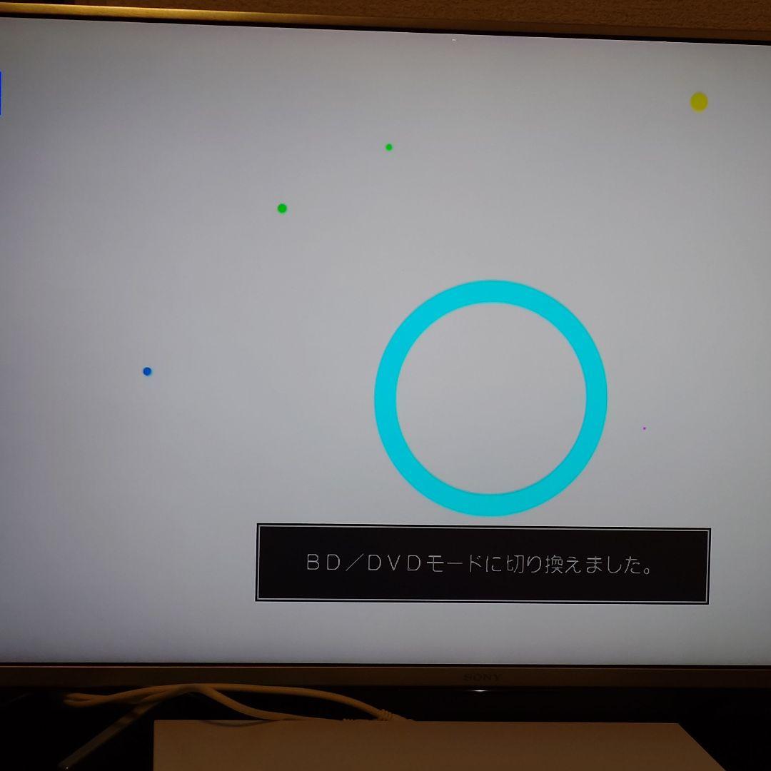 ⭐️新品同様⭐️ SHARP 大容量 ブルーレイレコーダー 2B-C10CW2