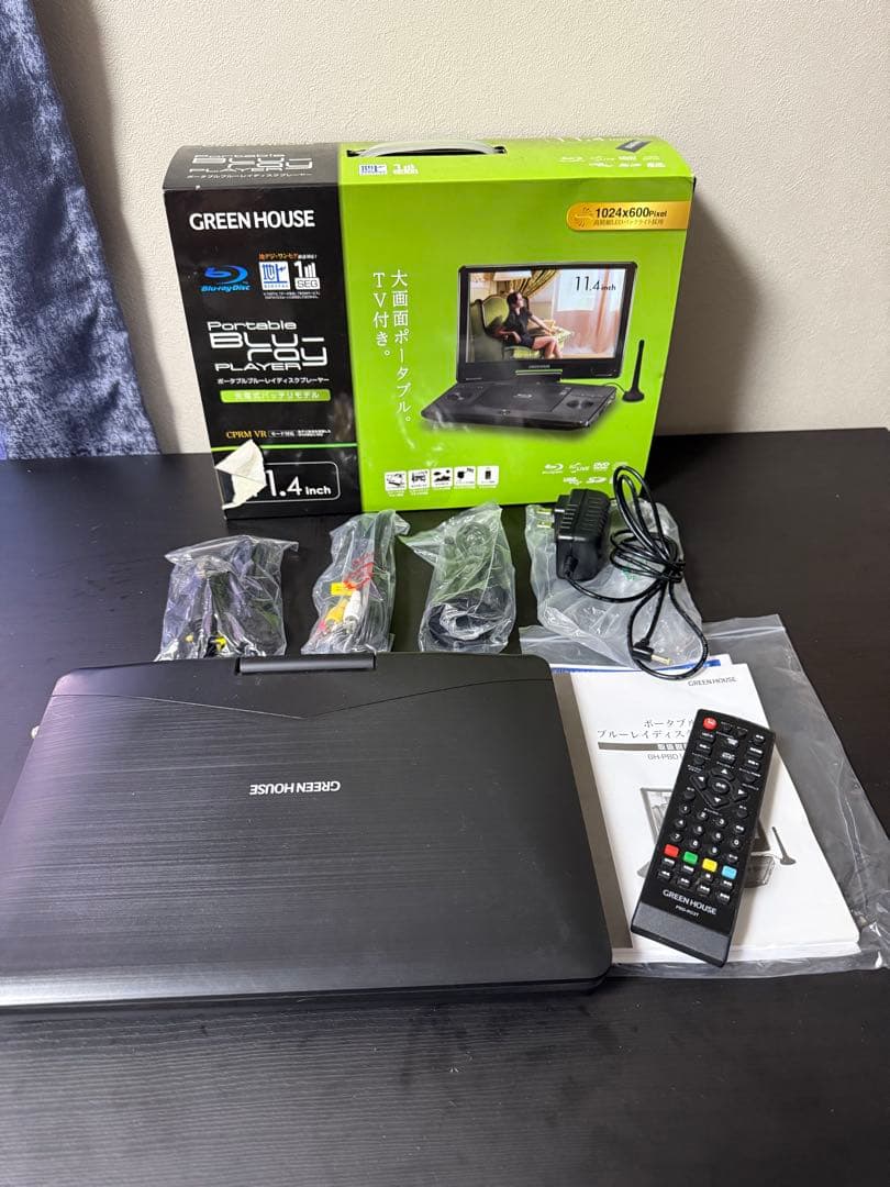 【中古】greenhouse グリーンハウス フルセグ内臓ブルーレイプレイヤー