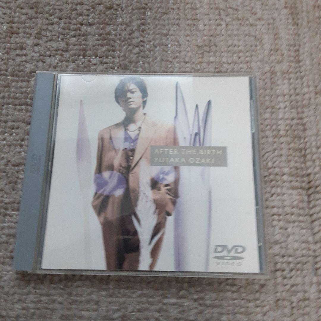 け*ぐ様 ユタカ・オザキ DVD コレクション計7枚