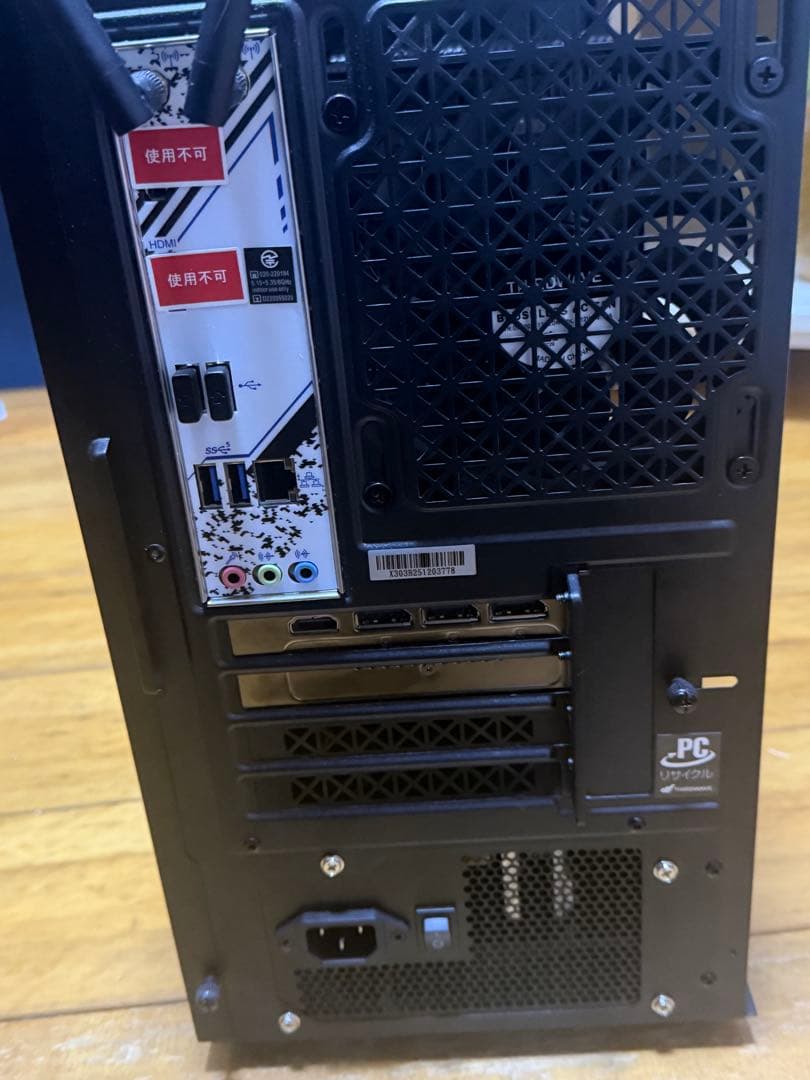 RTX5070　ドスパラ ゲーミングpc ryzen 7700 SSD 2TB