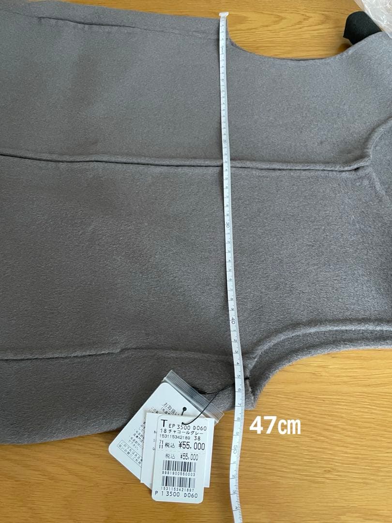 ヤマダヤ　スコットクラブ　新品未使用　ファー、ジレベスト