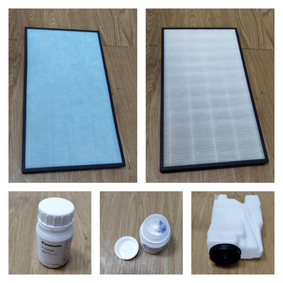 Y☆286 パナソニック 空間除菌脱臭機 Ziaino F-MV4300